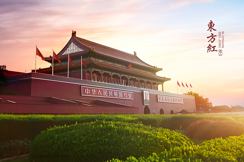 珍貴影像！1949建國以來《人民日報》國慶頭版