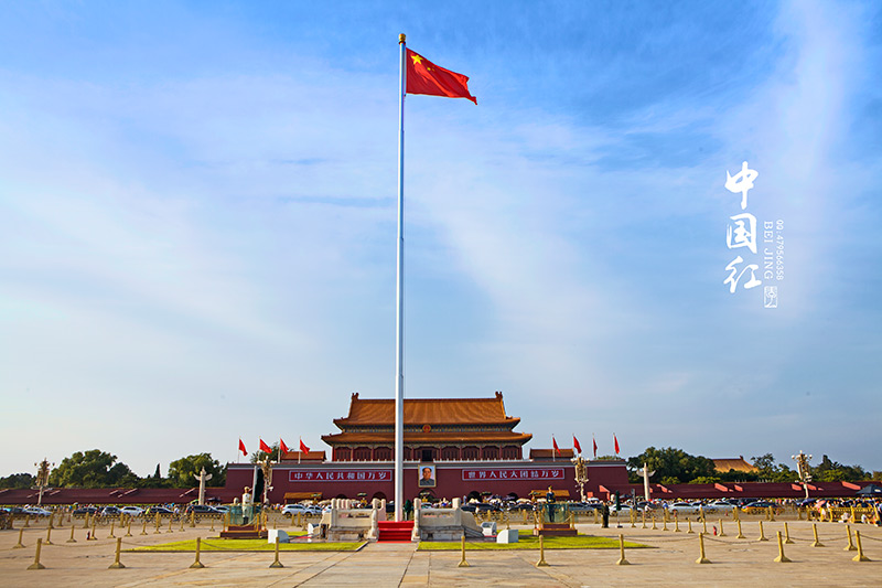 珍貴影像！1949建國以來《人民日報》國慶頭版