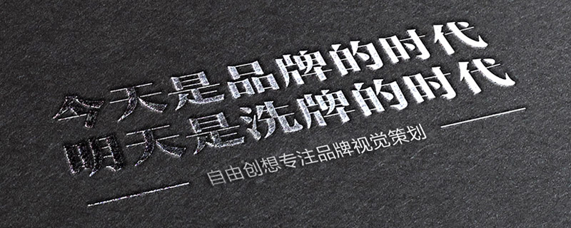 國內企業(yè)品牌營銷，怎么啦？