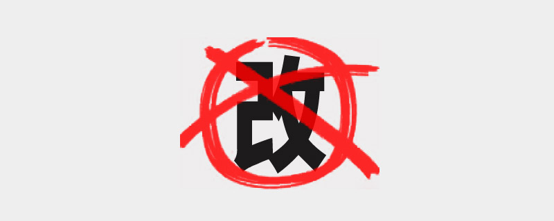 改的不僅僅是網站！品牌網站改版的必要性