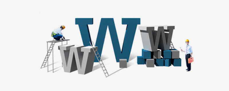 公司網(wǎng)站建設(shè)有哪些步驟？深圳做網(wǎng)站的公司怎么做網(wǎng)站？