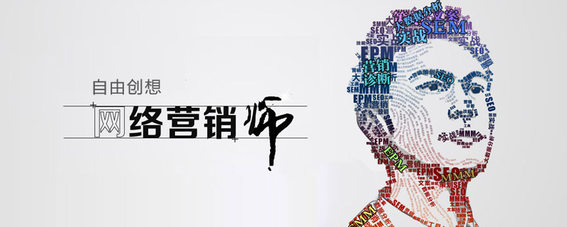 網站建設與優化的三個重要時期