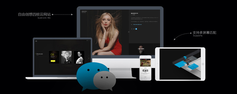 電影站應該怎樣去進行優化能在短時間快速獲得權重