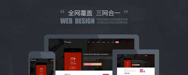 網(wǎng)站優(yōu)化怎么做網(wǎng)站優(yōu)化重點